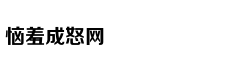 你认得出任课老师吗？大学考卷上的一道送分题